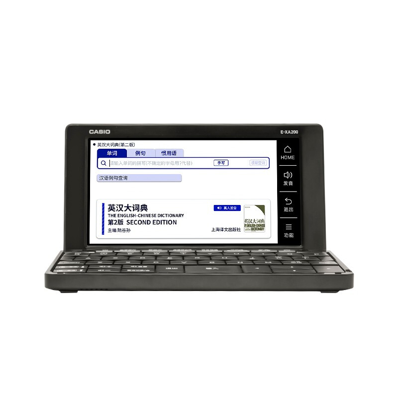 卡西欧（CASIO）电子辞典 E-XA200BK 英汉辞典、留学、水墨黑的照片